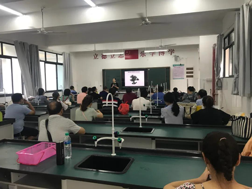 宜春市举行2020年中小学实验教学说课活动