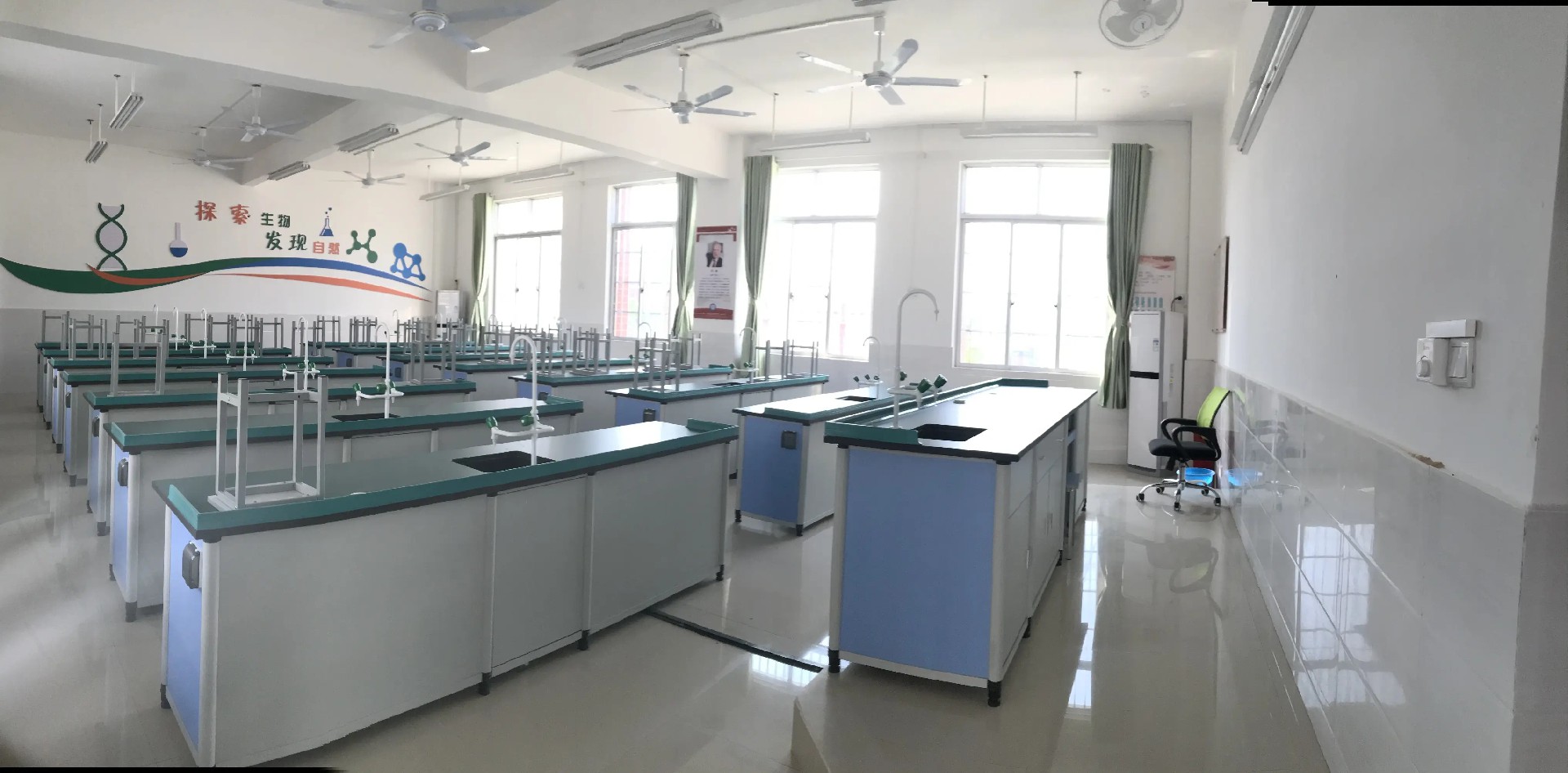 中学生物实验室